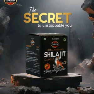 অরিজিনাল হিমালয়ান শিলাজিৎ রেজিন – Durvesh Herbal (পুরুষের যৌনশক্তি, ডায়াবেটিস ও জয়েন্ট পেইন কমায়)