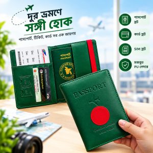 100% Leather Passport Covers Holder Wallet Case