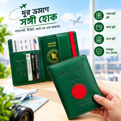 100% Leather Passport Covers Holder Wallet Case